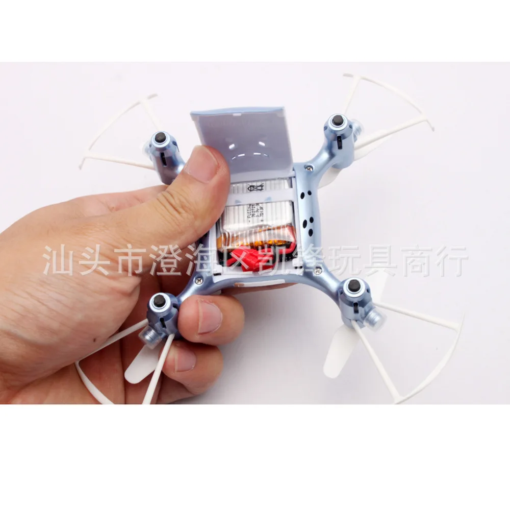 

Sima X21w Mini Remote Control Aircraft 30W Webcam Aerial Photography Quadcopter Unmanned Aerial Vehicle Airplane Model Toy