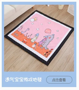Customizable Cartoon Children Game Rug Canvas Circle Baby Crawling Mat Cotton Folding Baby Climbing Pad