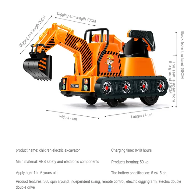Children'S Electric Excavator Construction Vehicle Boy Girl 1-6years Toy Car With Music Light Bluetooth Remote Control Excavator 6
