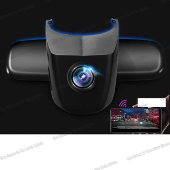 

Lsrtw2017 Abs Car 1080p HD Driving Recorder for Trumpchi Gs8 Gs7 2017 2018 2019 2020 gac