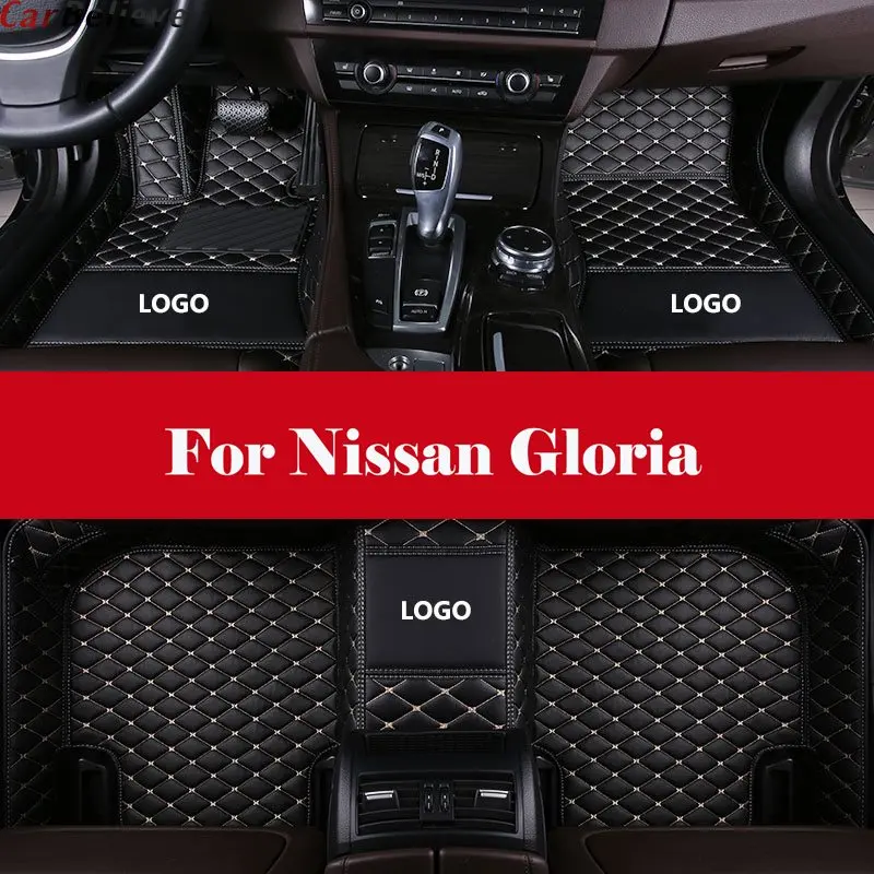 

Automotive interior Double layer Carpet Car Floor Mats Front& Rear Liner Leather Auto Mats For Nissan Gloria