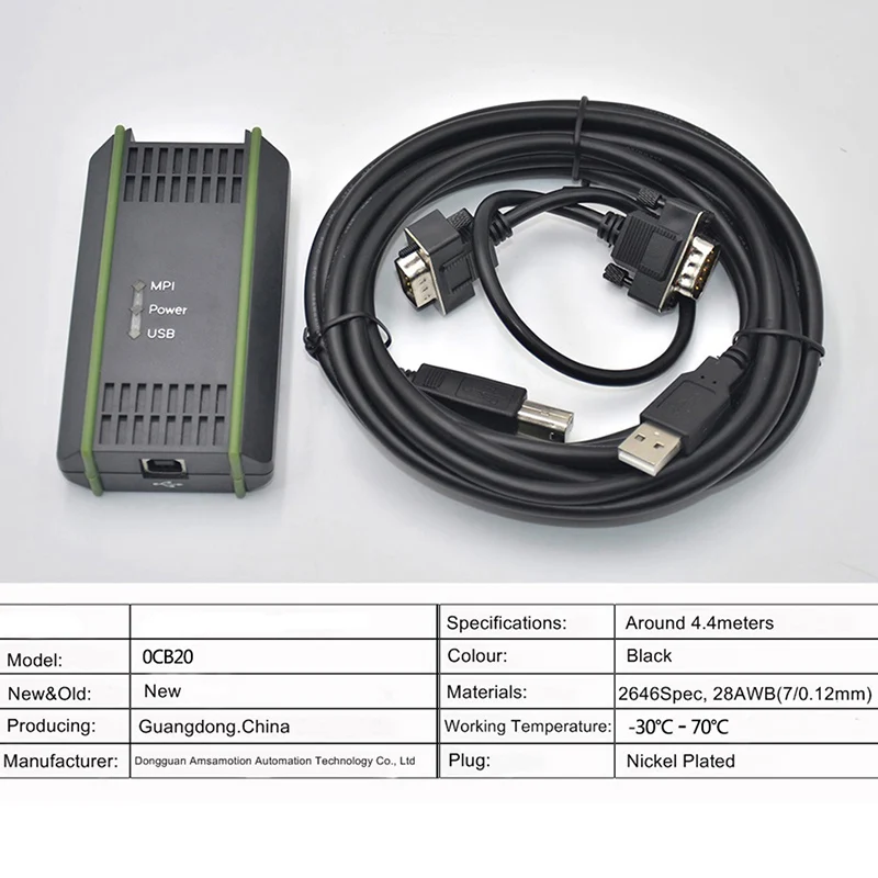 Адаптер для ПК USB Кабель-адаптер для S7-200/300/400 RS485 Profibus/MPI/PPI 9-контактный разъем для замены для 6ES7972-0CB20-0XA0