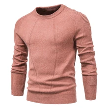 

New Autumn Winter Pullover Solid Color Men's Sweater O-neck Geometry Sweater Men Casual Fashion Pull Slim Sweaters Mens