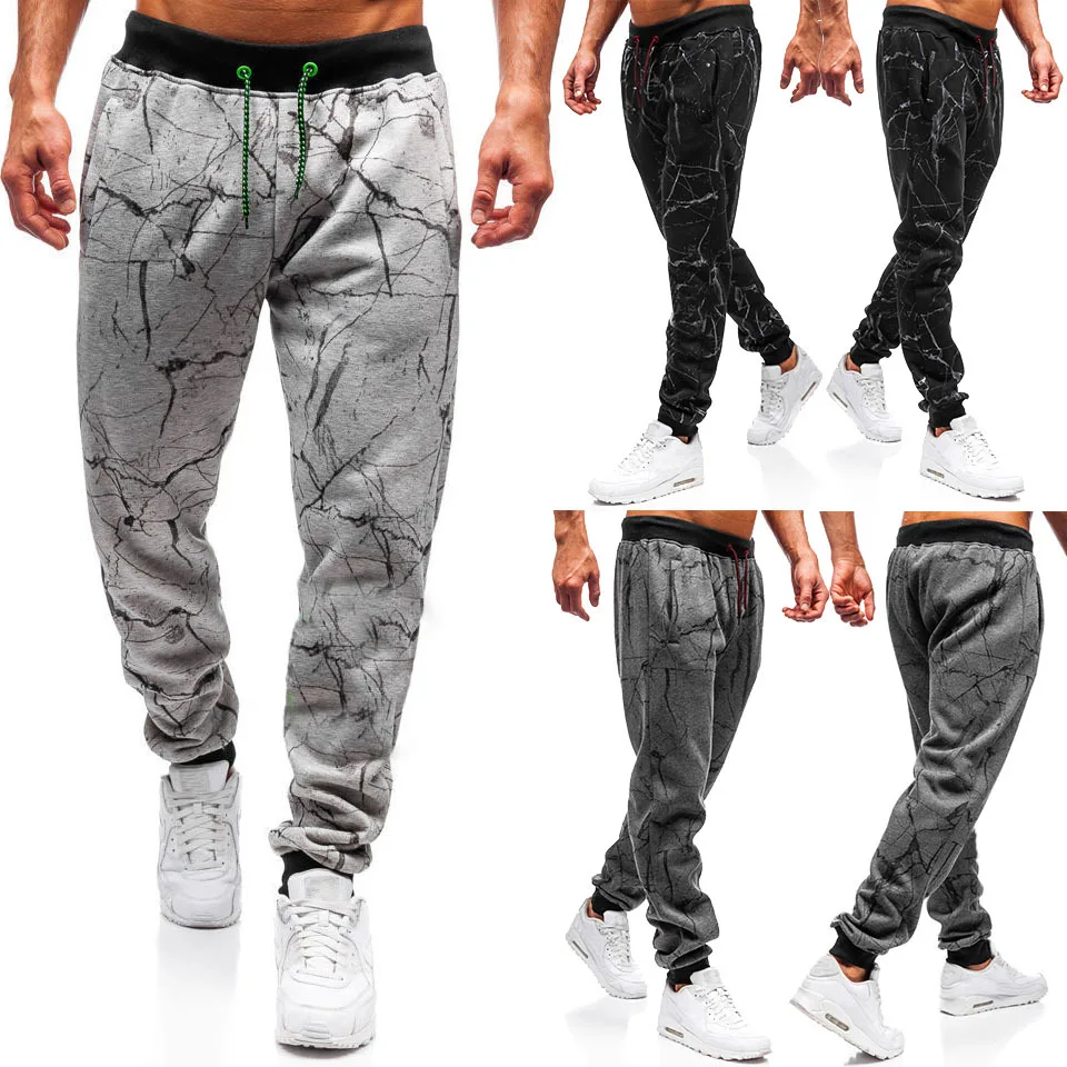 

Ouma Pants Men Contrast Color Printed with Drawstring Belt Beam Leg Casual Trousers Sweatpants 3460