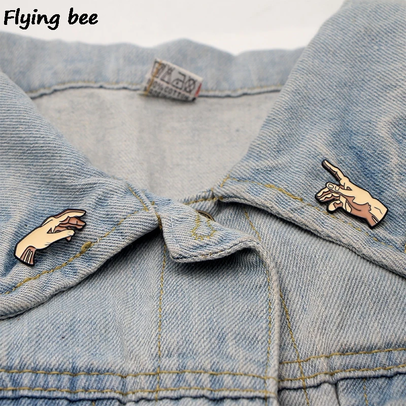 Flyingbee 2 шт./компл. создание Adam брошь и булавка классные руки эмаль шпильки значок рубашка шпильки с отворотом бижутерия X0447