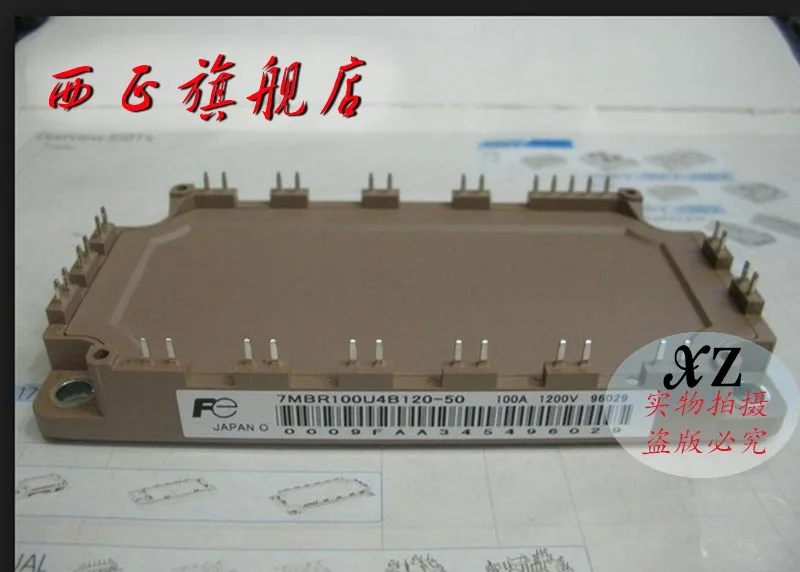 2MBI100U4A120-50 изготовлена из натурального сырья. Модуль питания IGBT, spot- XZQJD