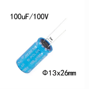 

1pcs Non-polar Electrolytic Capacitor Vertical Speaker Capacitance for 100UF/100V Frequency Divider