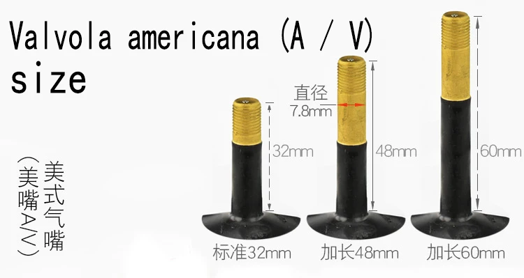 16 дюймов велосипедная камера Американский клапан(A/V) французский клапан(F/V) 1,75 1,5 2,125 внутренняя трубка аксессуары для велосипедных шин