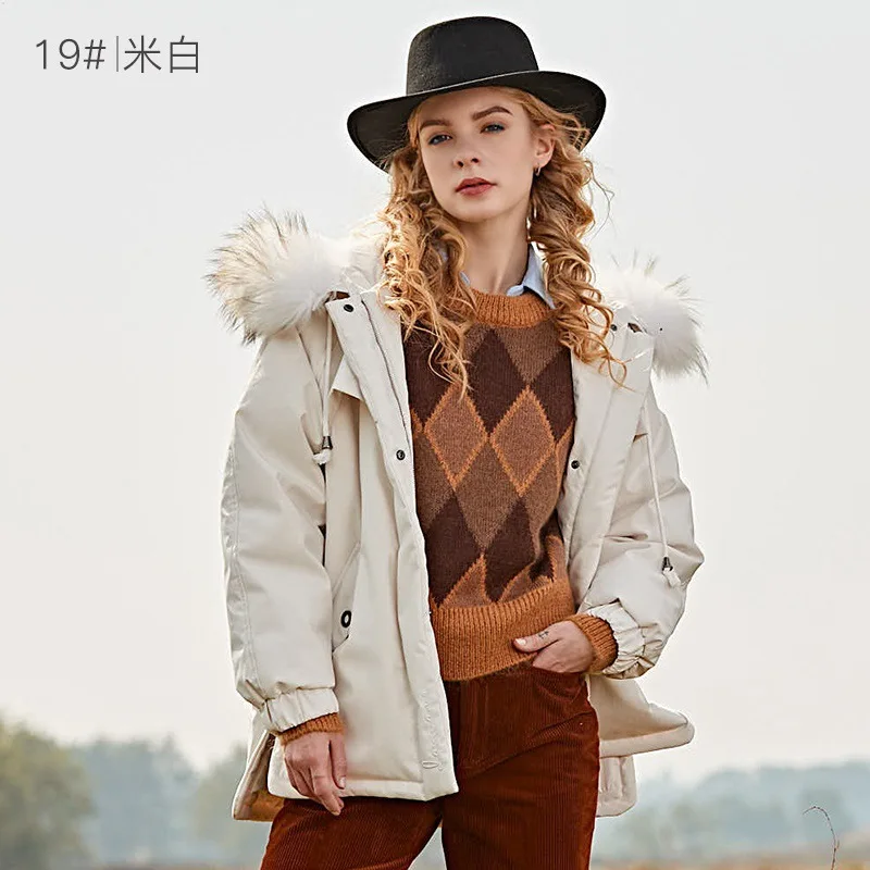 Большой натуральный мех енота с капюшоном зимняя куртка для женщин 90% белая утка вниз толстые парки теплое зимнее пальто - Цвет: Бежевый