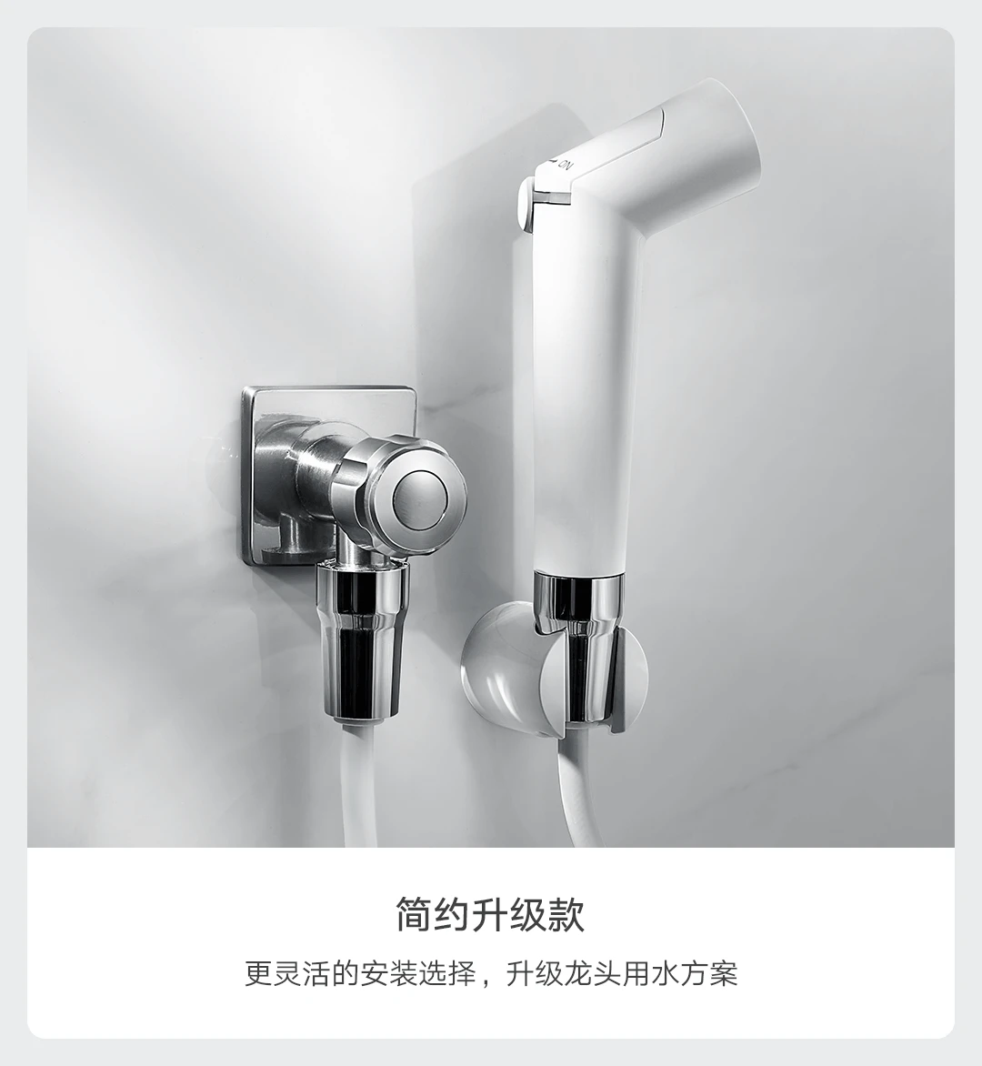 xiaomi higold Handheld bidet sprayer set for toilet Stainless Steel Hand faucet gun for Bathroom hand shower head self cleaning