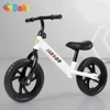 Doki Toy Children's Balance Bike Without Pedals Adjustable Height Learning Riding Scooter With Rotatable Handlebars 1