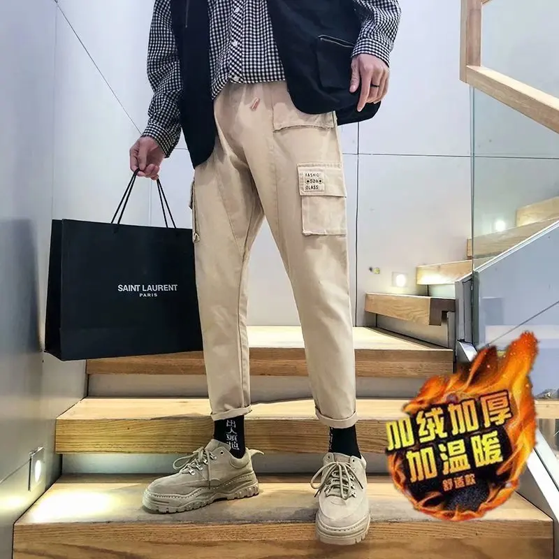 

New Style Solid Color Hong Kong Style Straight-Cut Bib Overall Men's Versatile Loose Warm Students plus Velvet Casual Pants Kore