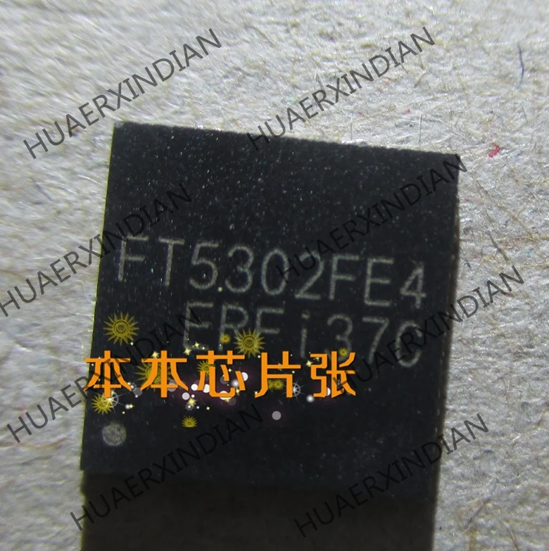New FT5302FE46 high quality in stock | Электронные компоненты и принадлежности