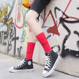 Spring And Summer New Style Pure Cotton Women's Smiley Hidden Socks Shallow Mouth Cartoon Students Silica Gel Anti-slip Ankle So