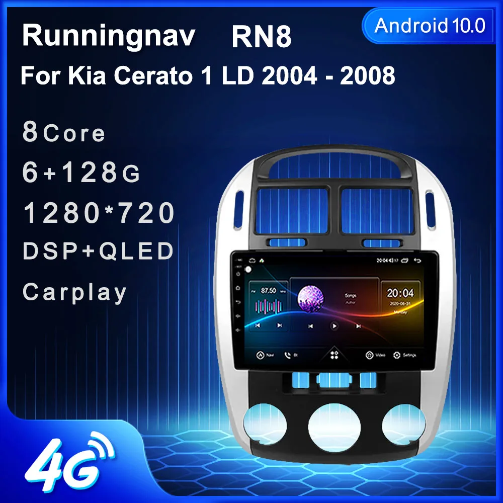4g Lte Android 10 1 For Kia Cerato 1 Ld 04 08 Car Radio Multimedia Video Player Navigation Gps Car Multimedia Player Aliexpress