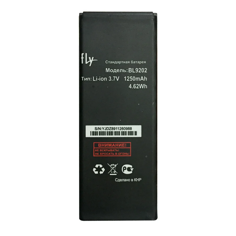 1 шт. 100% Высокое качество BL9202 литий-ионный аккумулятор для FLY FS405 FS 405 батарея