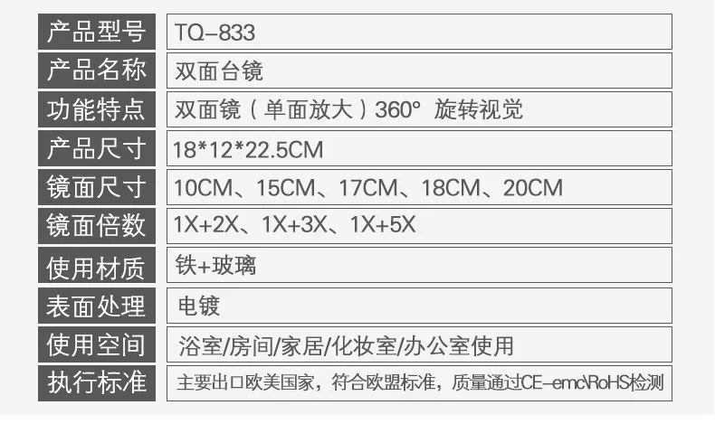 [A Generation of Fat] Metal Desktop Double-Sided Makeup Mirror European Style Hotel Bathroom 3 Times Amplifier Beauty Cosmetic M