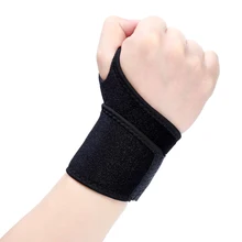 Регулируемый напульсник с отверстием для большого пальца, волейбол, теннис, стрельба, фитнес, йога, рука, защита запястья, защита, цельный