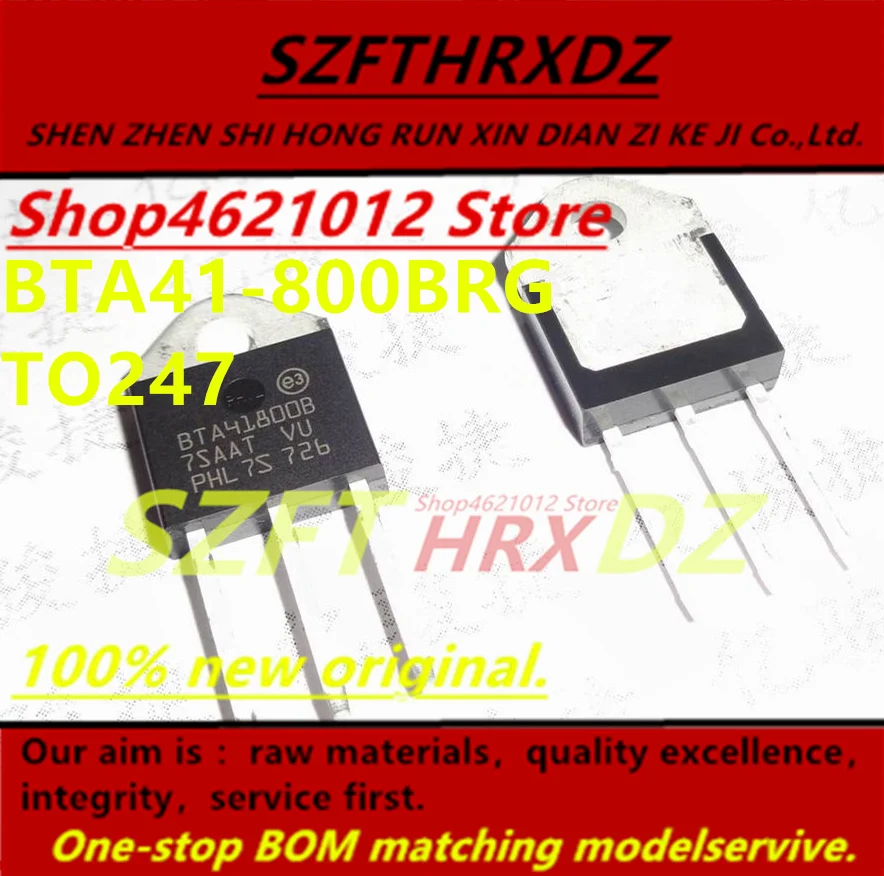 SZFTHRXDZ+(10 шт.) BTA41-800BRG BTA41-800B BTA41800B TO247