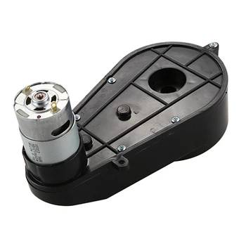 

High Speed Electric Motor Gear Box Control For Kids Car, 12V 23000Rpm