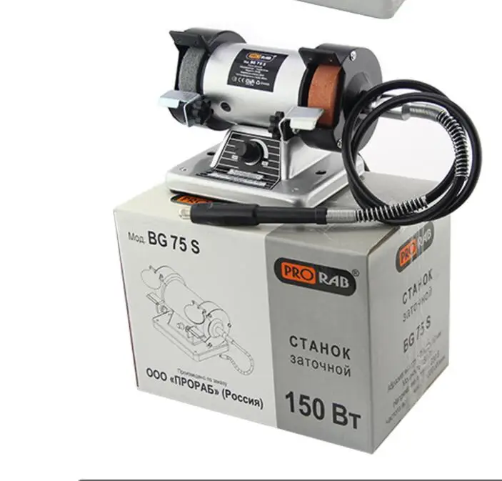 QQ截图20191213122117