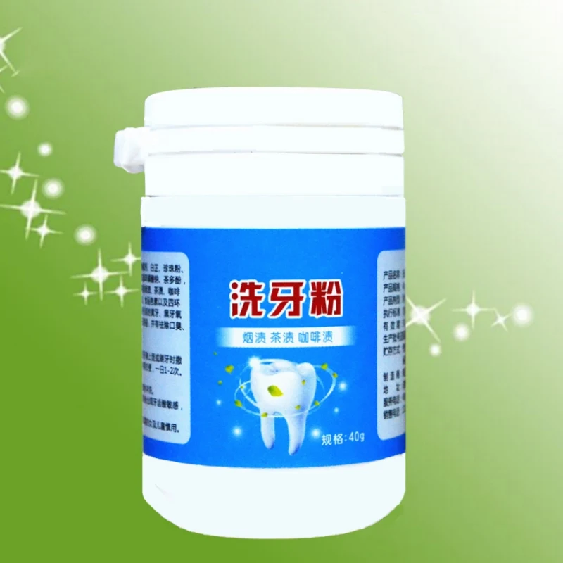 Tooth Washing Powder Remove Yellow Teeth Cigarette Tooth Tooth Stains Teeth Whitening Powder New ArrivalsHot Sale
