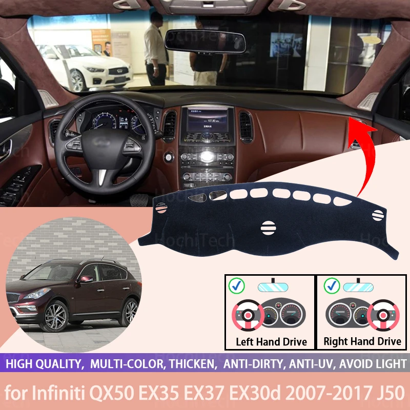

Тире коврики для Infiniti QX50 EX35 EX37 2007-2017 J50 анти-скольжения Мат панельная крышка ковры приборной аксессуары