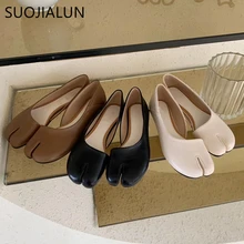 SUOJIALUN – chaussures à talons plats pour femmes, à bout rond, fendues, respirantes et confortables, en cuir