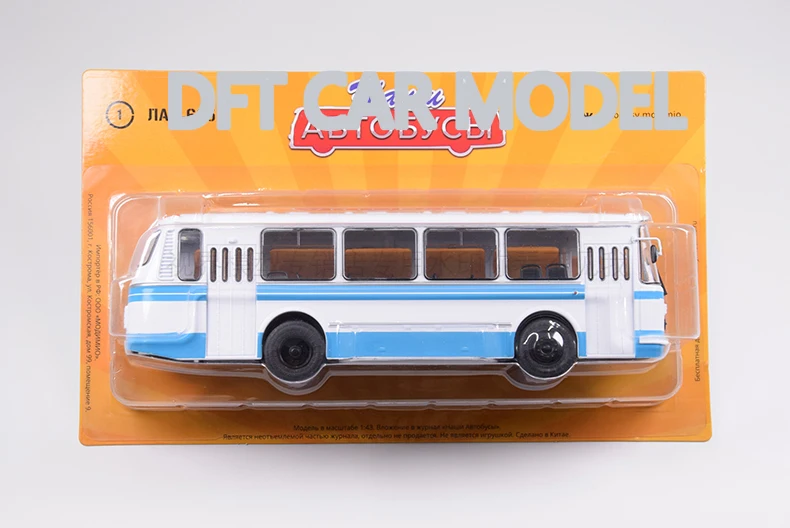 1:43 Масштаб сплав игрушка LAZ-69N Модель Детская игрушка автобус модель оригинальная Авторизованная аутентичная детская коллекция