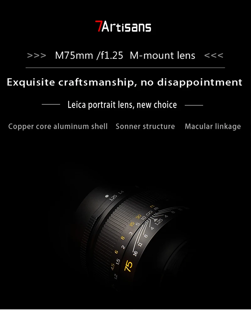 7artisans 75 мм f1.25 для камеры Leica LM портретный объектив M-M, M240, M3, M5, M6, M7, M8, M9, M9P, M10