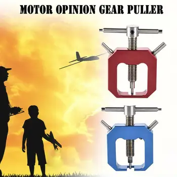 

Professional Metal Motor Pinion Gear Puller for Remote Control Helicopter Motor TN88