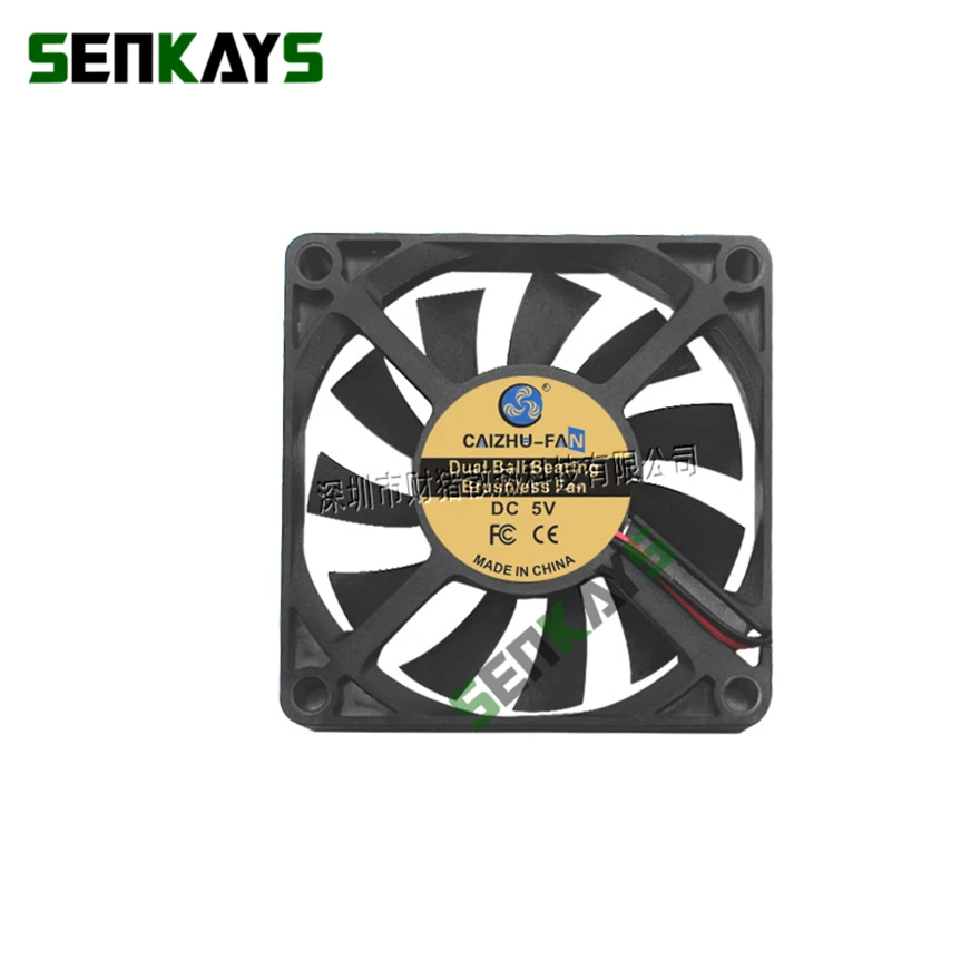Ultra-Fino, 2pi, 70mm, 70x70x10mm, DC 5V, 12V, 24V