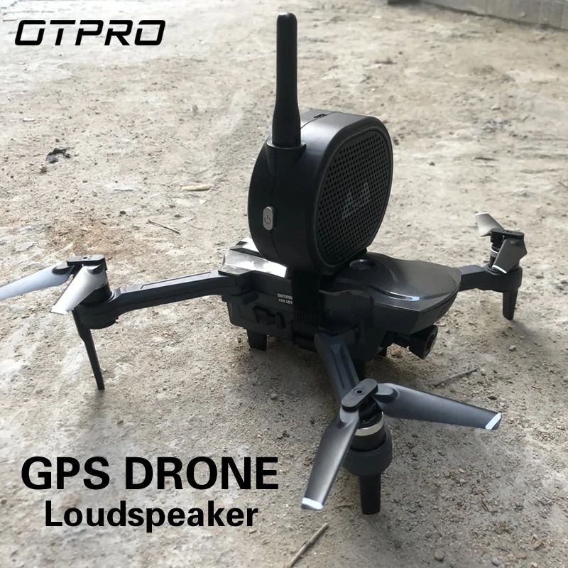 Мини-Дрон OTPRO с функцией вызова GPS FPV камерой 4K HD 1080P | Игрушки и хобби
