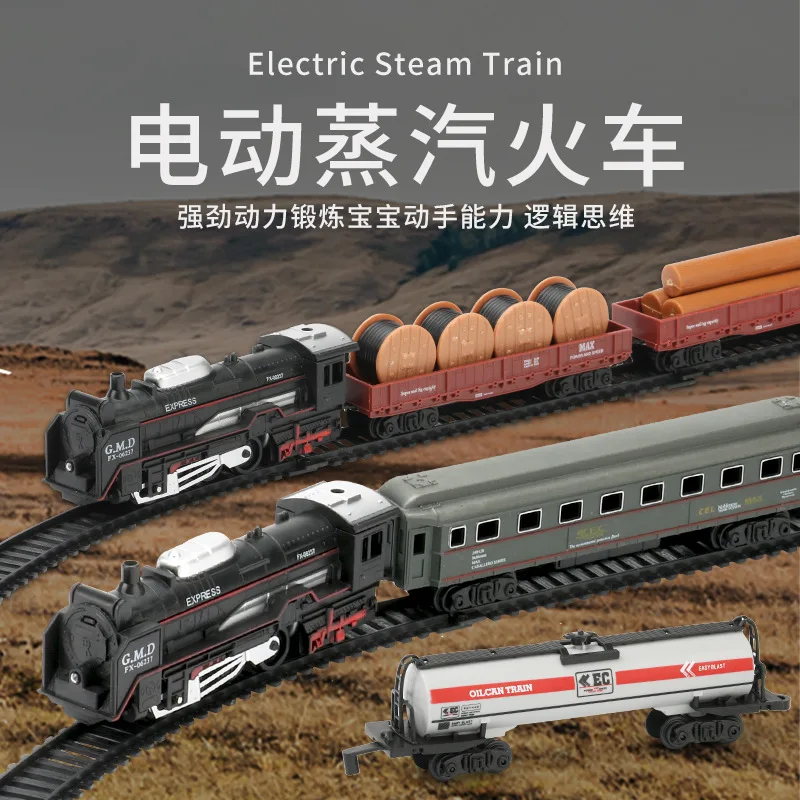 rail king train accessories