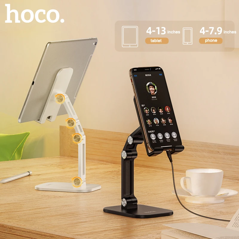 HOCO Metal Desktop Tablet Holder Foldable Extend Support Desk Mobile Phone Holder Stand Adjustable for iPhone iPad Xiaomi Table