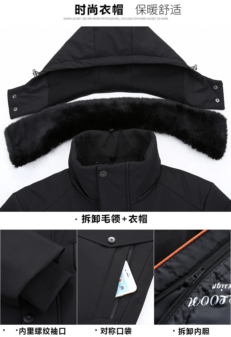 2019羽绒服_05