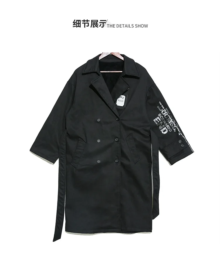 AliExpress,, Зимний стиль, кардиган с принтом, Тренч, темное пальто BF, крутая бархатная куртка, 190312