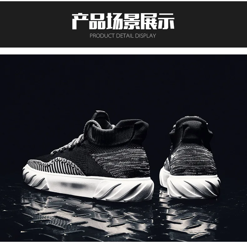 New mesh casual sneakers outdoor jogging sneakers men's laced flat soles