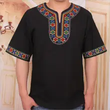 Aiguzali, этнический костюм, Синьцзян, футболка, мужская, хлопок и конопляная, короткий рукав, для взрослых, с вышивкой, танцевальные костюмы