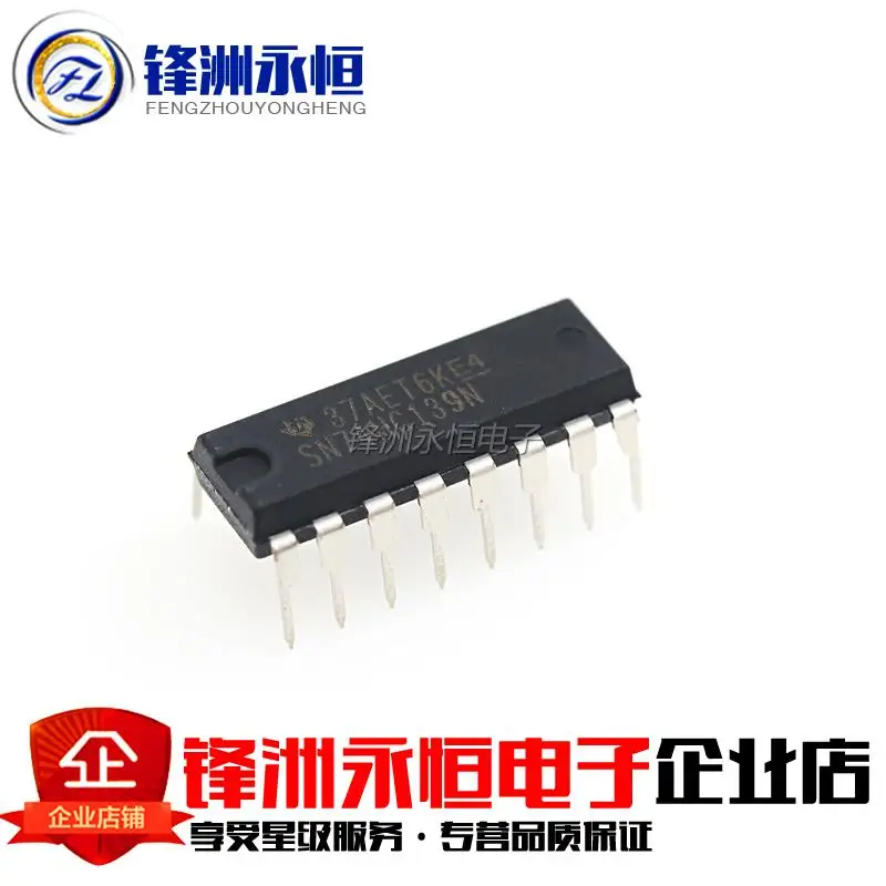 Новые и оригинальные интегральные схемы SN74HC139N DIP16 SN74HC139 DIP 74HC139N 74HC139 DIP-16 10 шт. |