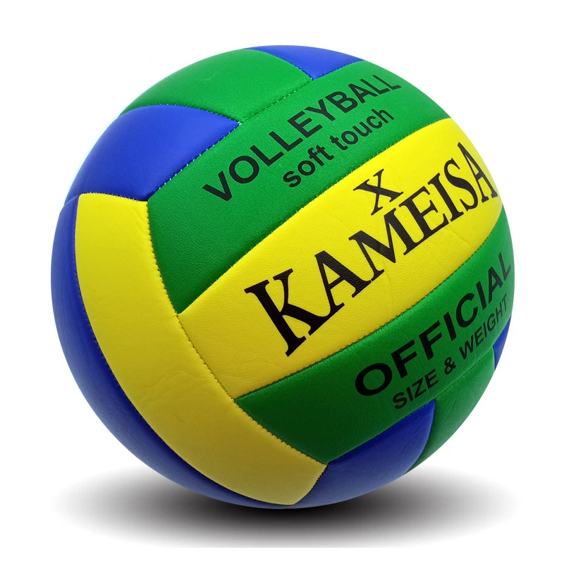 Volleyball High Quality - Image 2