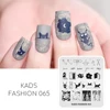 AriesLibra 69 Designs Fashion Nail Art Stamp Stamping Plates Template Leopard print Image Manicure Plate Nail Art Stencil Tool 3