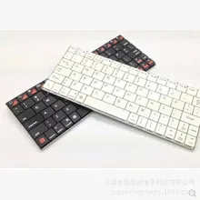 Подлинный продукт Hk2000 Высокое качество Bluetooth 3,0 клавиатура Android планшет только мобильный телефон