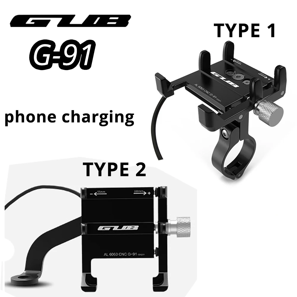 Держатель для телефона GUB G91 из алюминиевого сплава с USB зарядкой крепление на
