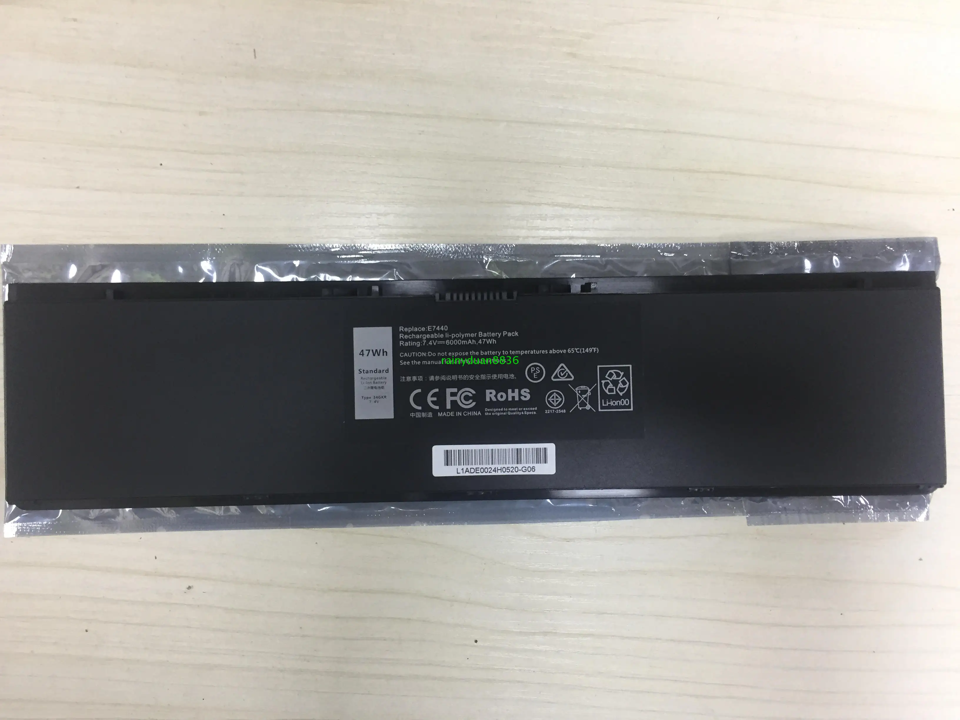 Новые оригинальные Батарея для Dell Latitude E7440 E7450 E7420 G0G2M PFXCR T19VW 34GKR 909H5 3rnfd V8XN3 5K1GW G95J5 0909H5 0G95J5