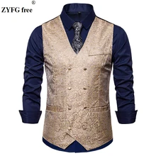 Plus size Fashion men suit vest business casual style Double-breasted design vest Cashew flowers pattern sleeveless garmen