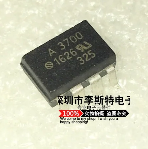 

A3700 HCPL-3700 соп-8