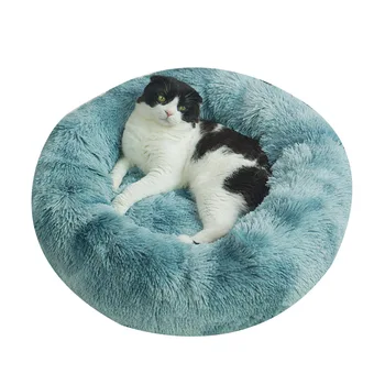 

Pet Dog Bed Mat Round Step-On Plush Mattress Warm Pet Bed for Dogs Cats P7Ding
