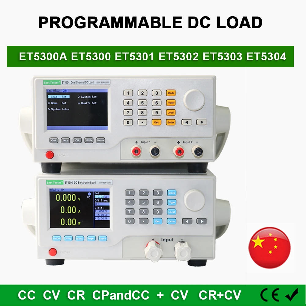 

Тестер East Tester серии ET53, 400 Вт, профессиональный программируемый электронный прибор постоянного тока с ЧПУ, Настольная нагрузка, тестер емкости аккумулятора