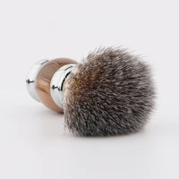 Shaving 